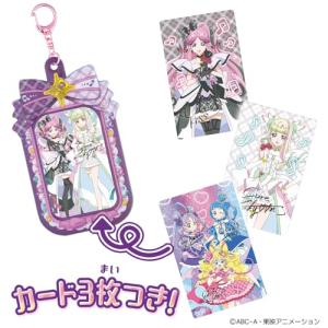 バンダイBANDAI キミとアイドルプリキュア...の詳細画像2