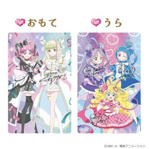 バンダイBANDAI キミとアイドルプリキュア...の詳細画像5