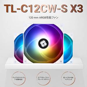 Thermalright TL-C12CW-S...の詳細画像1