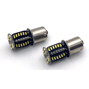M＆H イレブンビームLED 12V ウエッジ型 口金型 クルクルテール