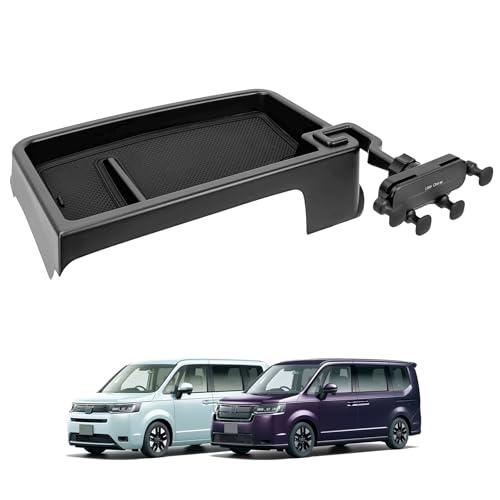 TELLIKA 新型 ステップワゴン ダッシュボードトレイ RP系 スパーダ エアー RP6 RP7...