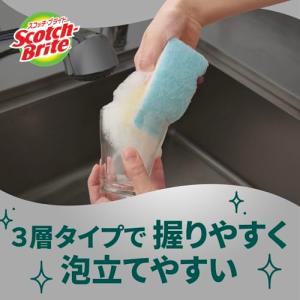 3M スコッチブライト 泡立ちゆたか ソフト ...の詳細画像3