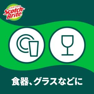 3M スコッチブライト 泡立ちゆたか ソフト ...の詳細画像4