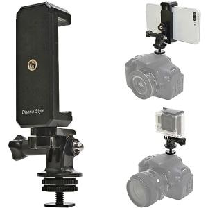 ホットシュー スマホアタッチメントの買取情報