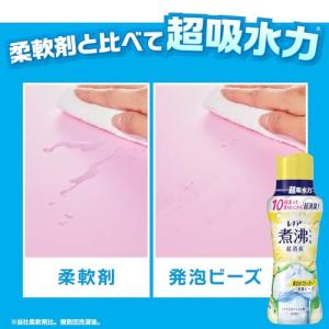 レノア 煮沸レベル消臭 抗菌ビーズ 黄ばみブロ...の詳細画像5