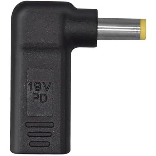 LeTradeJP ACアダプター 変換アダプター セット C入力 DC 5.5x2.5mm 変換プ...