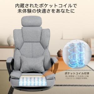 SeekFun ゲーミングチェア ゲーミング座...の詳細画像2