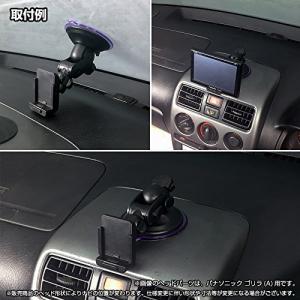 モバイクスMovaics モバイクスユピテル ...の詳細画像2