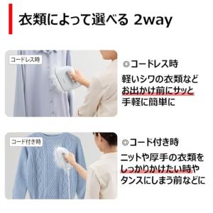 TOSHIBA東芝 アイロン スチームアイロン...の詳細画像2