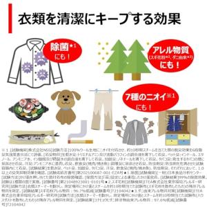 TOSHIBA東芝 アイロン スチームアイロン...の詳細画像4