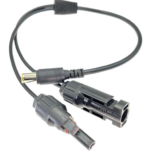 CNCTWOコネクトツー MC4-DC7.9x5.5mmオス 変換ケーブル 40cm 10A 防水I...