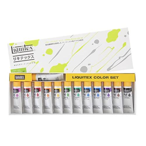 リキテックスLiquitex アクリル絵具 スクールカラー ソフトタイプ 13色セット S1 10m...