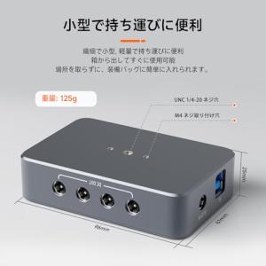 SVBONY SV241 天文撮影用電源制御ボ...の詳細画像5