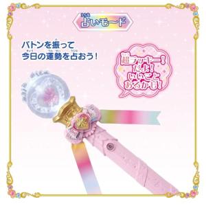バンダイBANDAI キミとアイドルプリキュア...の詳細画像5