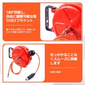 WeiLaiKeQi エアーホースリール 自動...の詳細画像3