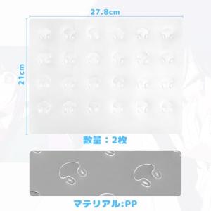 Homgaty 痛バッグ シート 推し活 推し...の詳細画像1