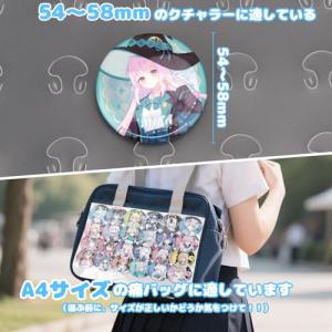 Homgaty 痛バッグ シート 推し活 推し...の詳細画像2