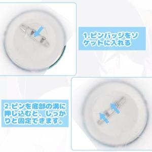 Homgaty 痛バッグ シート 推し活 推し...の詳細画像3