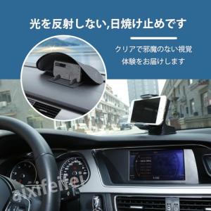 ADOFUN 車用携帯電話サンシェード 折りた...の詳細画像3