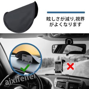 ADOFUN 車用携帯電話サンシェード 折りた...の詳細画像5