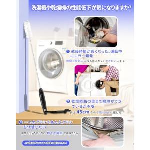 パナソニック AXW22R-9DA0 掃除ブラ...の詳細画像1