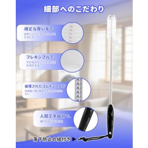 パナソニック AXW22R-9DA0 掃除ブラ...の詳細画像2