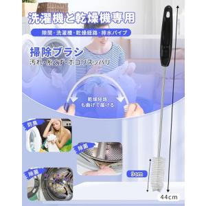 パナソニック AXW22R-9DA0 掃除ブラ...の詳細画像3