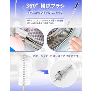 パナソニック AXW22R-9DA0 掃除ブラ...の詳細画像4