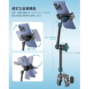 Dosvsi全金属製 スマホホルダー エアロバ...の詳細画像2