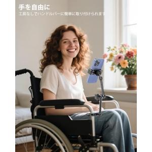 Dosvsi全金属製 スマホホルダー エアロバ...の詳細画像3