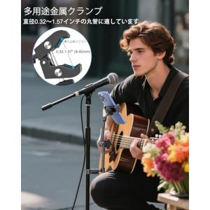 Dosvsi全金属製 スマホホルダー エアロバ...の詳細画像4
