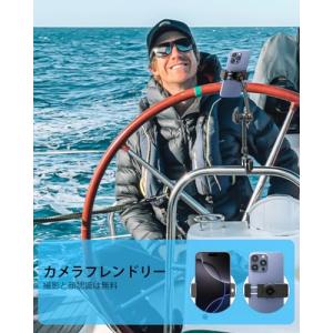 Dosvsi全金属製 スマホホルダー エアロバ...の詳細画像5