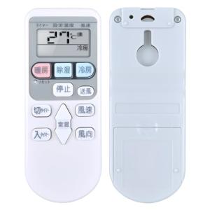 エアコンリモコン for RAR-4Z4 RAR-4Z3 RAR-8P1 日立 HITACHI 対応する室内機の型式（形名）機種一覧は下記の詳細