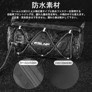 YMJOGGUE 自転車フロントバッグ ハンド...の詳細画像4