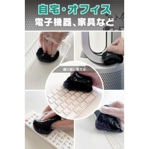 クロワッサン掲載×専門家が推薦キーボード 掃除...の詳細画像3