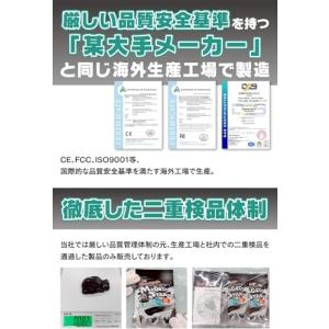 クロワッサン掲載×専門家が推薦キーボード 掃除...の詳細画像5