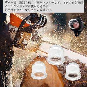 YJRUNFU プライマリーポンプ 刈払機 草...の詳細画像4