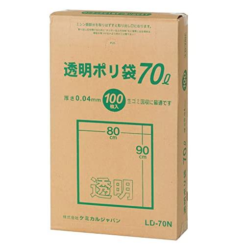 ケミカルジャパン ゴミ袋 透明ポリ袋 70L BOX 100枚入 LD-70N