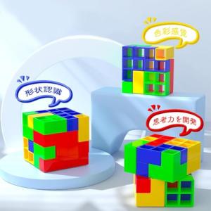HMshuo 立体ブロック日本語カード付 64...の詳細画像1