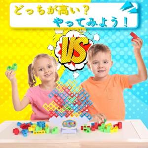 HMshuo 立体ブロック日本語カード付 64...の詳細画像4