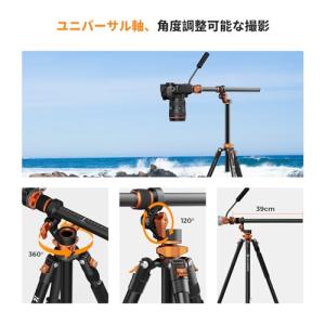 カメラ三脚一眼レフ K&F Conce...の詳細画像4