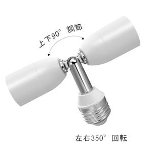 Aiwode E26→E26口金延長アダプター...の詳細画像2