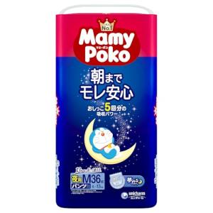 パンツ Mサイズマミーポコ 夜用パンツ ドラえもん オムツ（6~13kg）36枚