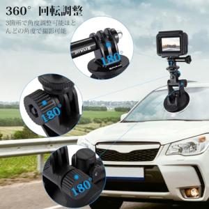 PULUZ gopro フロントガラス カメラ...の詳細画像3