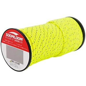 Soomloom テント用ロープ パラコード 反射材付き 張り綱 全長50m ロープ直径2mm/3mm/4mm/5mm/6mm 6mmイエロー50M