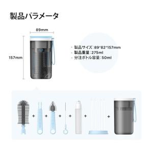 VOGOGE 哺乳瓶洗い 旅行用哺乳瓶ブラシセ...の詳細画像5
