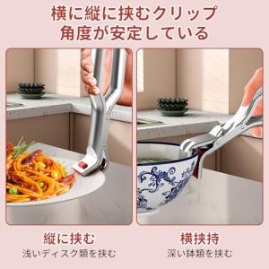 Coollooda フライパン 取っ手 フライ...の詳細画像2