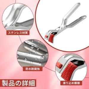 Coollooda フライパン 取っ手 フライ...の詳細画像3