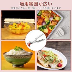 Coollooda フライパン 取っ手 フライ...の詳細画像5