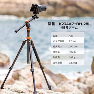 K&F CONCEPT 三脚 カメラ三...の詳細画像1